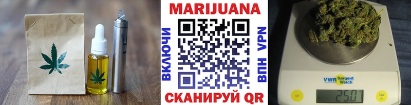 продажа наркотиков  Россошь  Canna-Cookies марихуана 