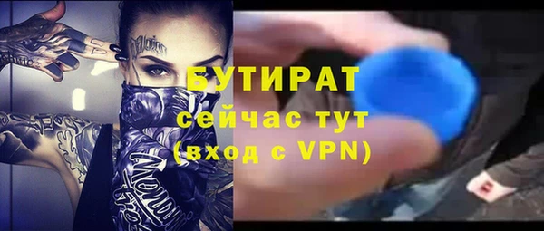 метадон Нея