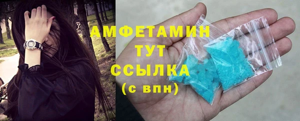 кокаин перу Наволоки