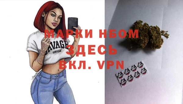 кокаин перу Наволоки