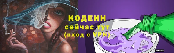 apvp Навашино