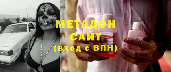 винт Нефтегорск