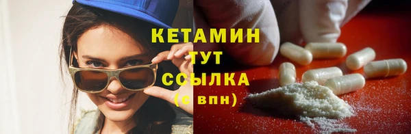 apvp Навашино