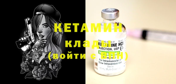 spice Надым
