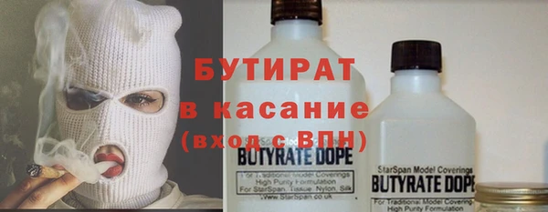 apvp Навашино