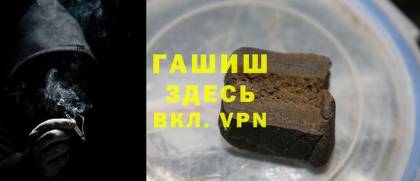 прущая мука Богданович