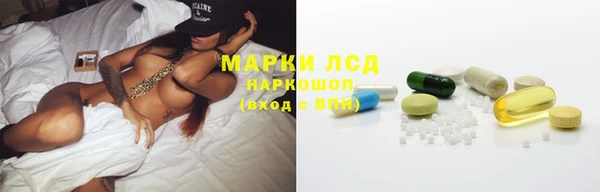 apvp Навашино