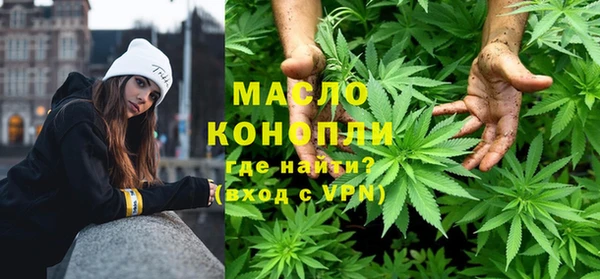 метадон Нея