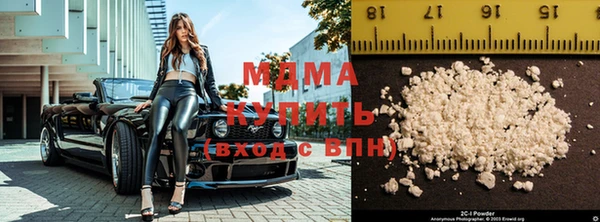 метадон Нея