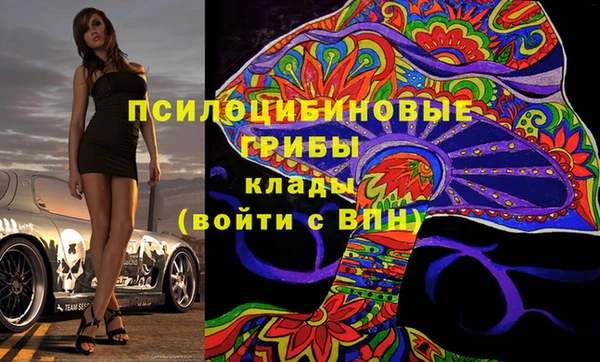 кокаин перу Вязники