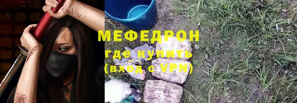 apvp Навашино