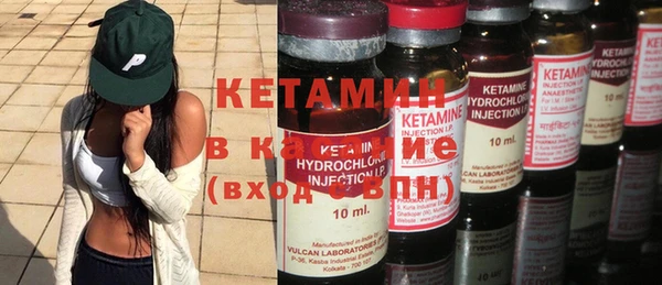 кокаин перу Наволоки