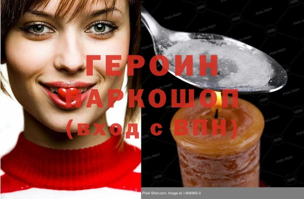 метадон Нея