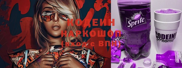метадон Нея