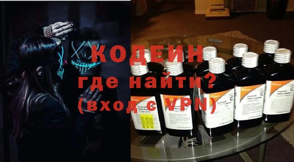 кокаин перу Наволоки