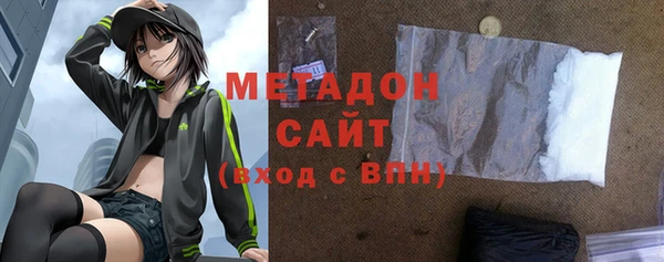 spice Надым