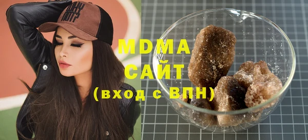 spice Надым
