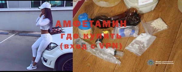 apvp Навашино