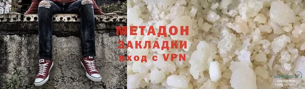 винт Нефтегорск