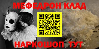 гидра Изобильный
