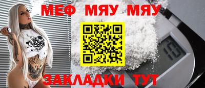 марки lsd Ирбит