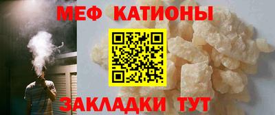 mix Апшеронск