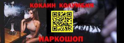 mix Апшеронск