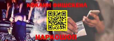 марки lsd Ирбит