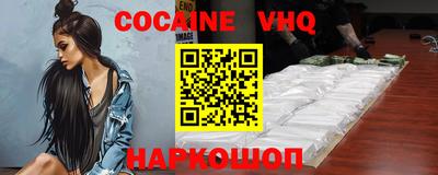 гидра Изобильный