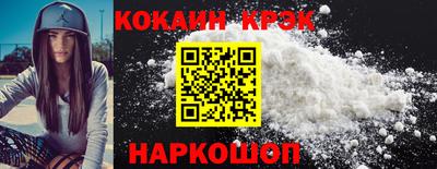 марки lsd Апрелевка