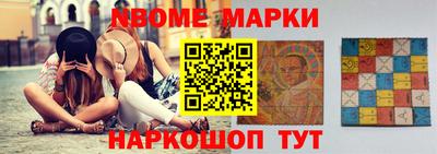 марки lsd Ирбит
