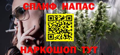 гидра Изобильный