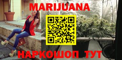 мефедрон VHQ Аргун