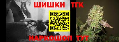 марки lsd Апрелевка