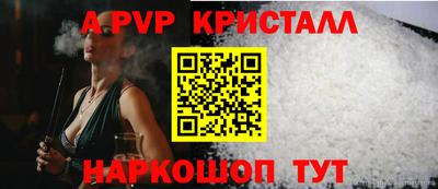 гидра Изобильный
