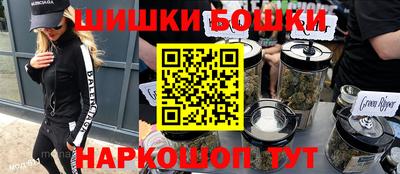 гидра Изобильный