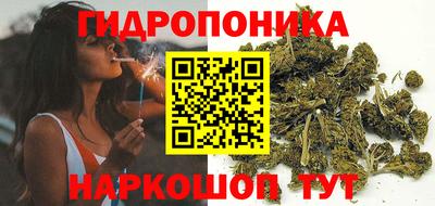 марки lsd Апрелевка