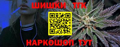 марки lsd Ирбит