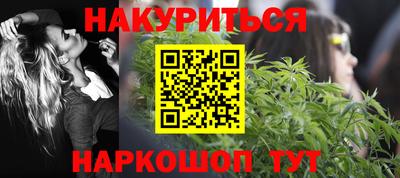 марки lsd Ирбит