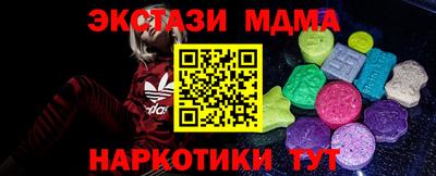 гидра Изобильный