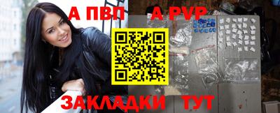 марки lsd Ирбит