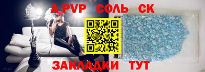 марки lsd Ирбит
