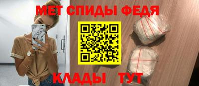 гидра Изобильный