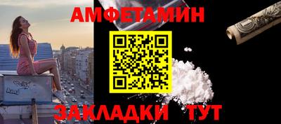 марки lsd Ирбит