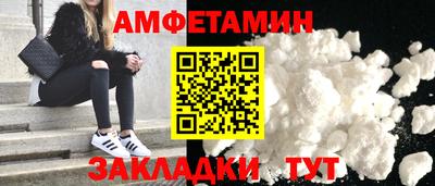 гидра Изобильный