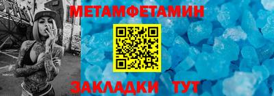 марки lsd Ирбит
