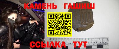 марки lsd Апрелевка