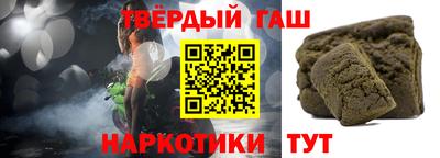 mix Апшеронск