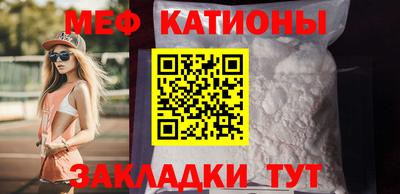 гидра Изобильный