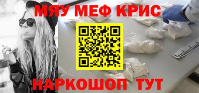 марки lsd Апрелевка